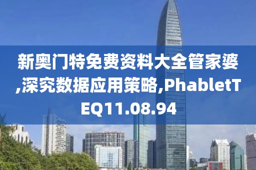 余木然 第49页