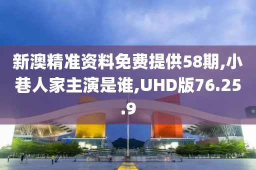 难拥他 第47页