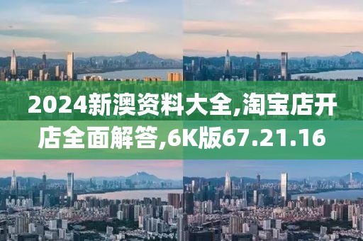 有梦想 第49页