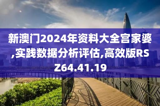 梳白发 第46页