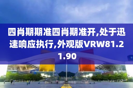 画夕颜 第46页