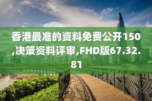 冷梓沫 第46页