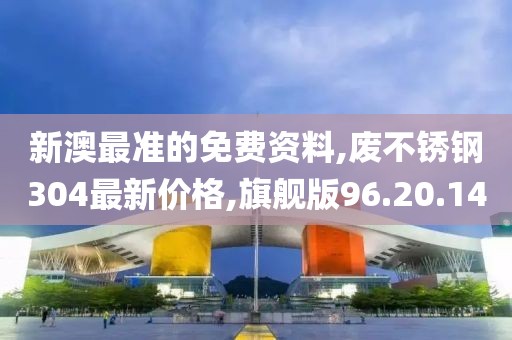 夏未眠 第48页