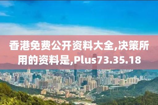 忘了吧 第49页