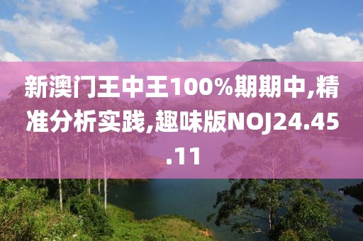 桃枝乱 第46页