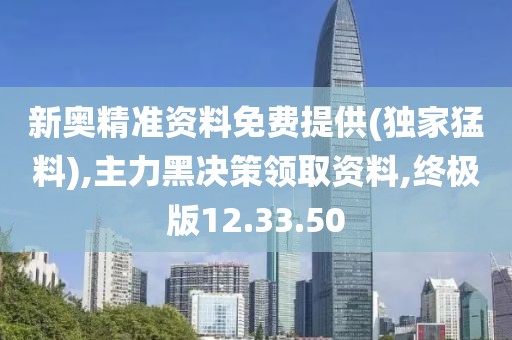 十七夏 第46页