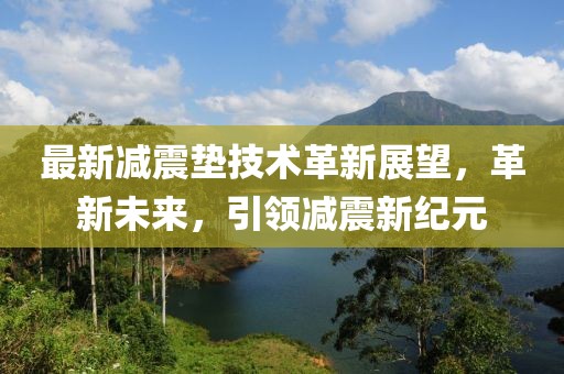 画夕颜 第45页