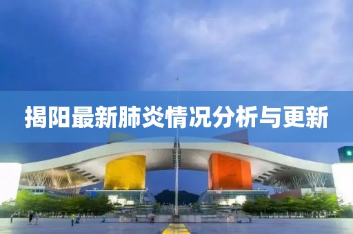 再回首 第47页
