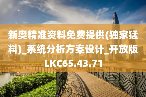边小白 第45页
