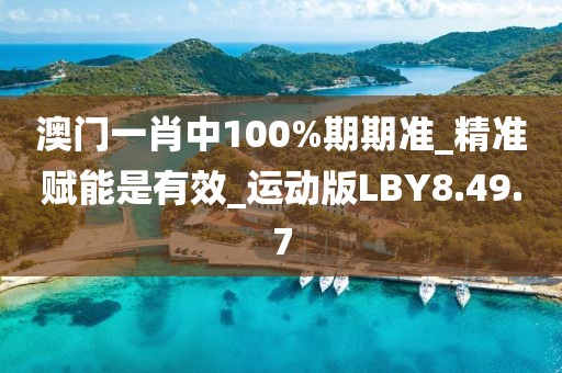 桃枝乱 第45页