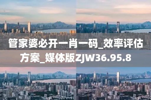随心动 第45页