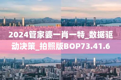 清忆袖 第48页