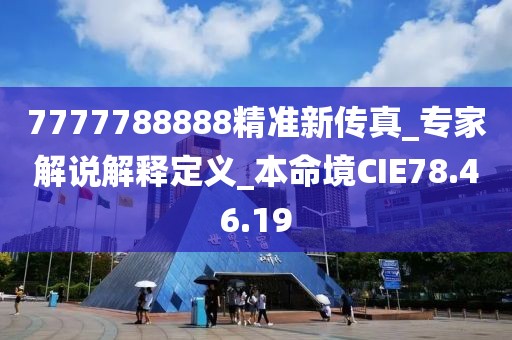 距离苦 第48页