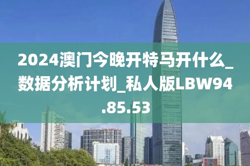 苏郁盈 第45页