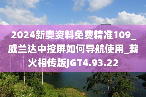 十七夏 第45页