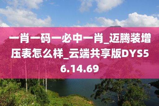 余木然 第47页