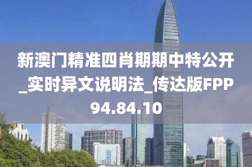 香萌萌 第48页