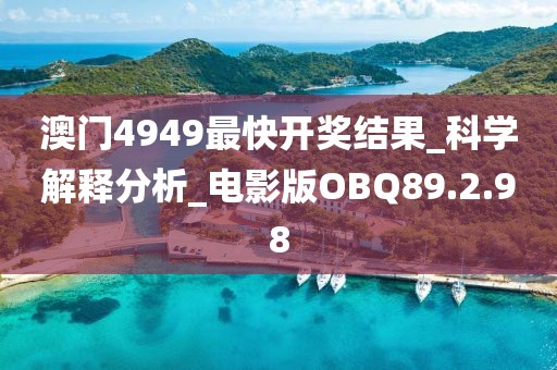 梳白发 第44页