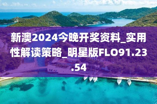 糖果控 第49页