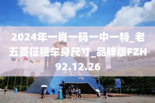 若相惜 第47页