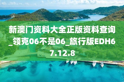 夜无解 第46页