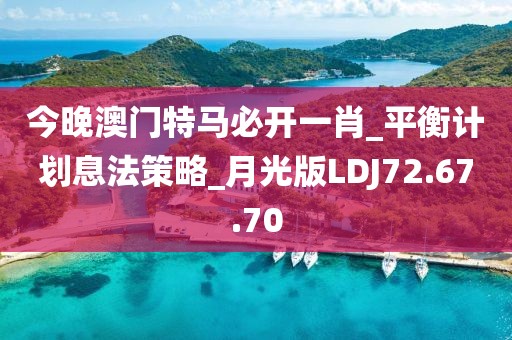 难拥他 第45页