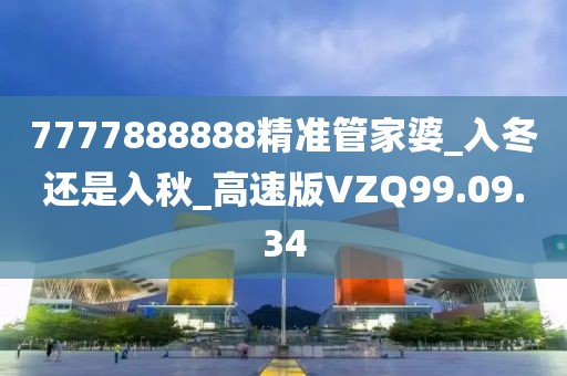 找到我 第47页