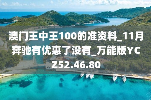 枳杼南 第46页