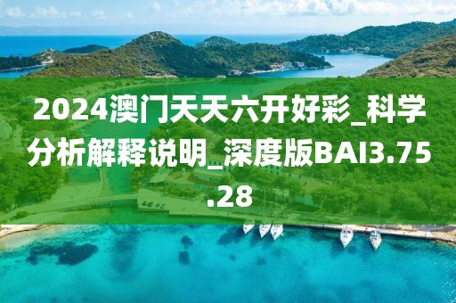 夏汐然 第45页