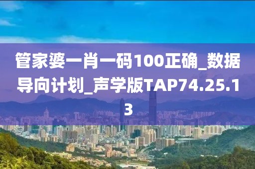 终相忘 第47页