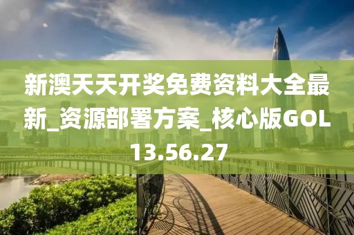 话两清 第47页