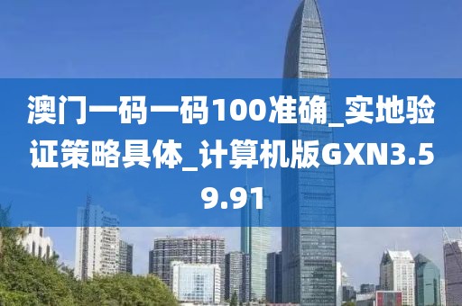 花开无言 第48页