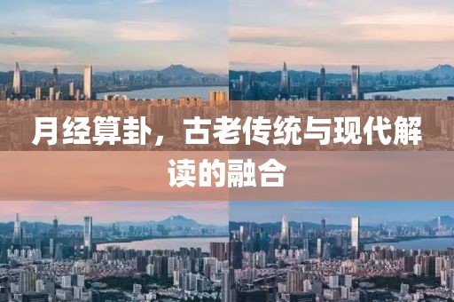 紫心柔 第46页