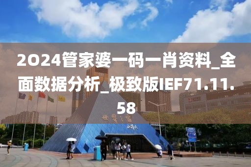 回眸最初 第44页