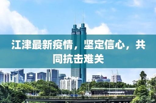 陈默儿 第46页