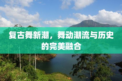 糖果控 第48页