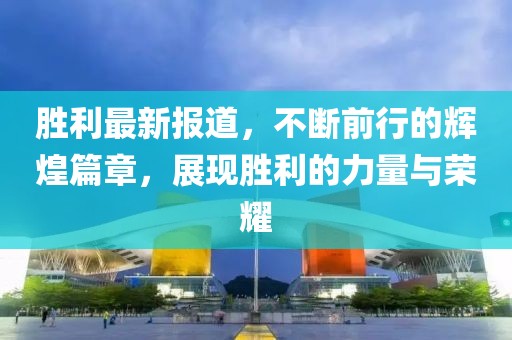 若相惜 第46页