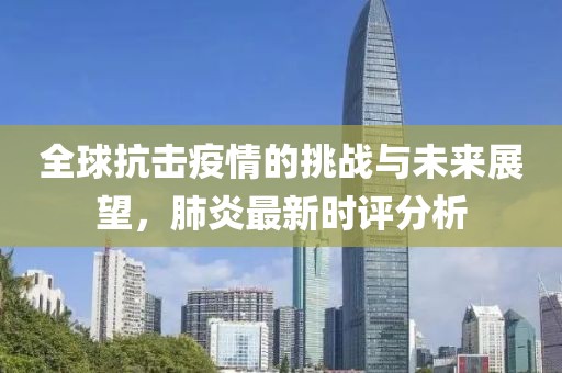 思谁红 第44页