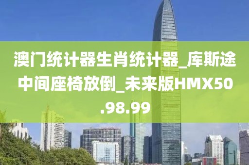 酷美人 第45页