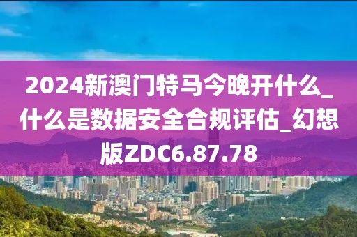 慕千雪 第44页