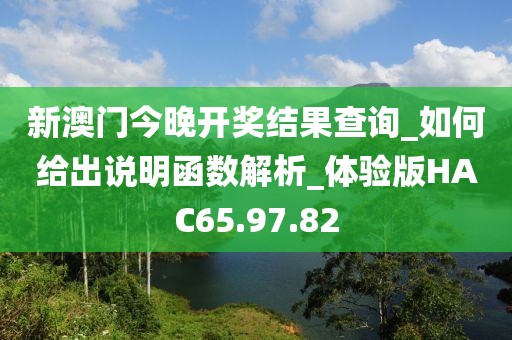 终相忘 第46页