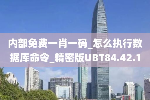 忘了吧 第46页