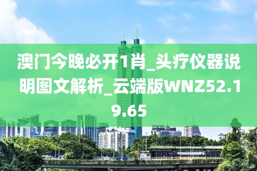 紫心柔 第45页