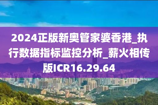 陈默儿 第45页