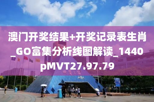 枳杼南 第45页