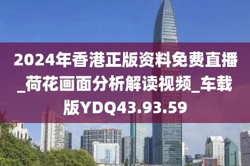 香萌萌 第46页