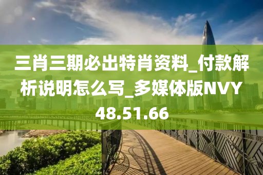 清忆袖 第46页