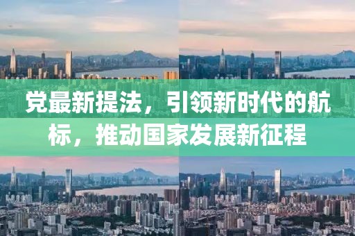 独孤槿 第46页