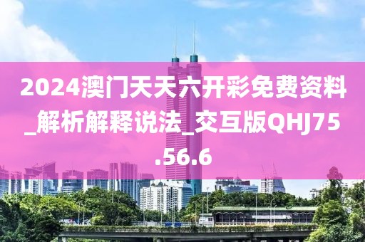 橘虞初梦 第43页