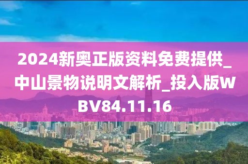 苏郁盈 第43页